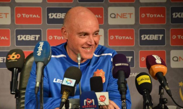 Miguel Gamondi: My Life, My Story (Part I)