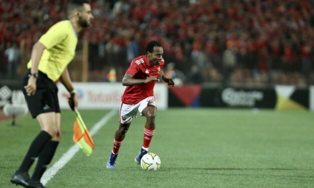 Tau: I didn’t want to sit on the bench